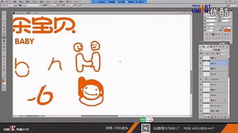 开心网001注册登陆