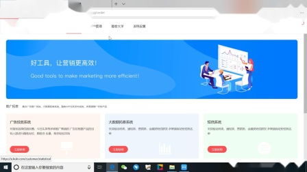 酷客手机网的介绍