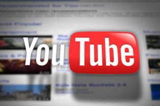 youtube代理软件哪个好,youtube官网在线