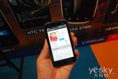 手机漫游是什么意思,手机漫游费是否取消了