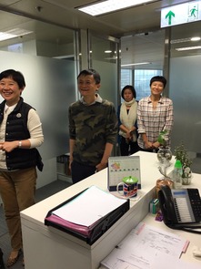 东呈集团,香港瑞东集团