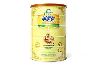 国产羊奶粉哪个牌子好