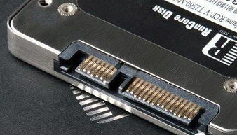 固态硬盘接口类型,固态硬盘接口有哪几种