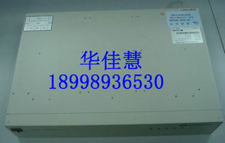 华为的SDH设备METRO1000有多少个2M