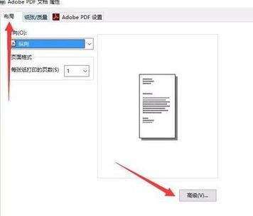 a5是多大尺寸？