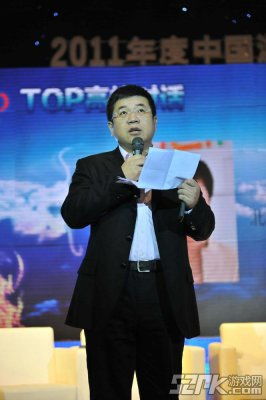 成都金牛万达广场投资有限公司怎么样？