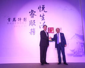 万科物业发展股份有限公司怎么样？