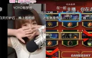 炉石以前的主播都去哪里了