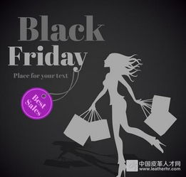 黑色星期五 豆瓣,黑色星期五 英文