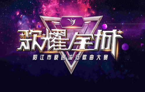 音乐在线听歌曲流行2020