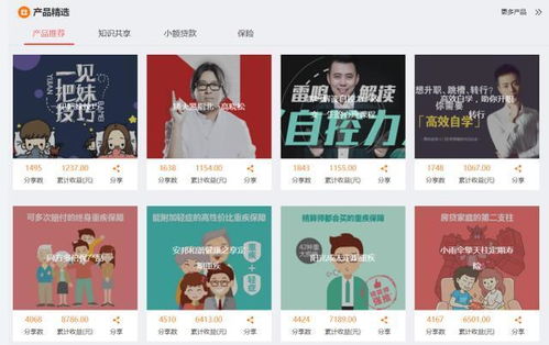 左右幻想52ZS要怎么赚钱最快呢?