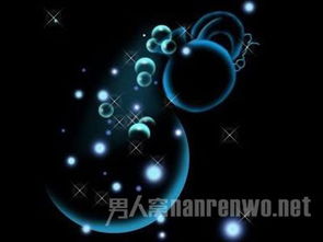 水瓶座男生和什么星座比较配？