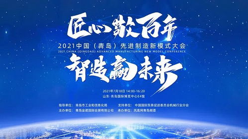 我们的立国之本是什么