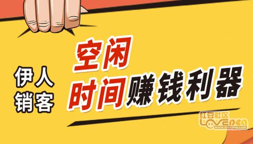 现在什么兼职可以在家做的？