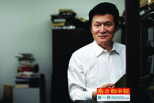 社长我是您的男装秘术,社长 韩语