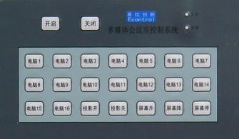 win10控制面板怎么打开,电脑控制面板怎么打开