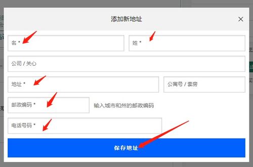 在什么网站买衣服质量好,买衣服去哪个网站好