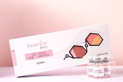 注射碧萃诗玻尿酸是什么感觉？