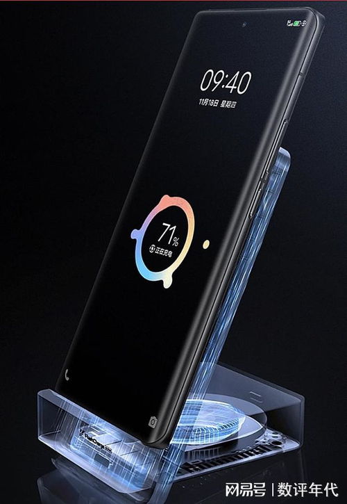 国产手机哪个好？