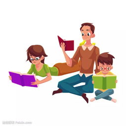 爱护眼睛预防近视主题班会