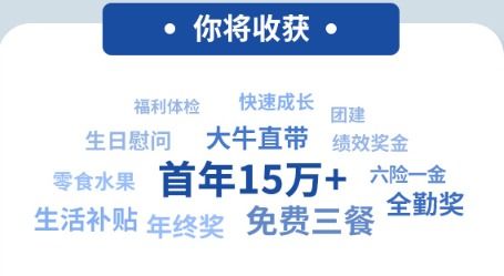 实施工程师的发展前景,实施工程师需要什么技术