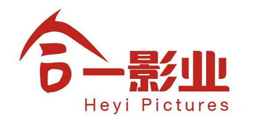 阿里巴巴影业和马云的阿里巴巴集团有关系啊？ 这个