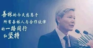 周伯云 法院,周伯云 田景升判决书