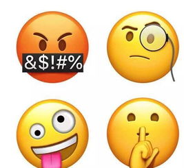 苹果手机里自带表情那里弄