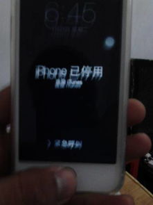 怎么设置电脑屏幕锁？