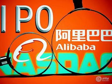 大家，有做阿里巴巴速卖通的吗？