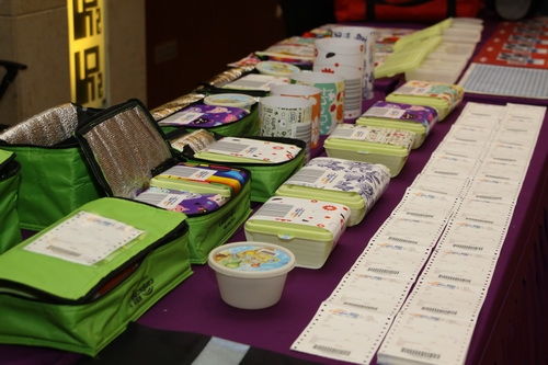 餐急送网上订餐,餐急送下载