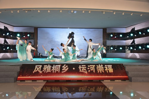 桐乡 菊宝宝如何报名