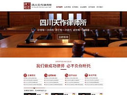 网络律师能帮忙追回被骗的钱吗?,网络律师在线咨询