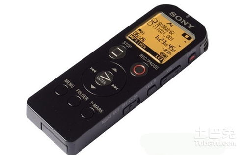 录音笔推荐 录音笔哪种效果好推荐