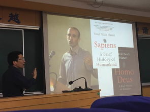 王献华的主要成就