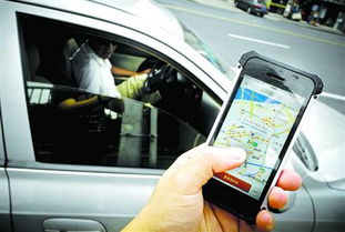 什么是滴滴专车服务