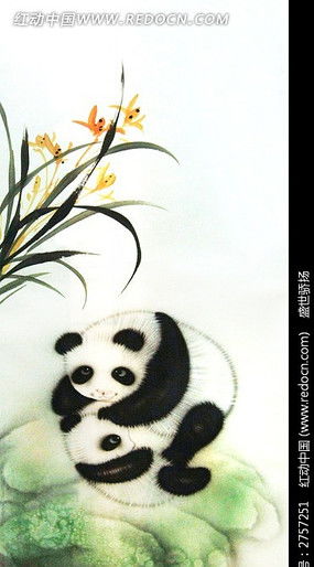 国画熊猫和竹子的画法