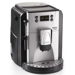 采用“Opera Unica”定制车身套件的兰博基尼Aventado