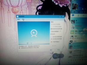 电脑检测不到摄像头怎么办