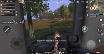 怎么下载刺激战场国际服