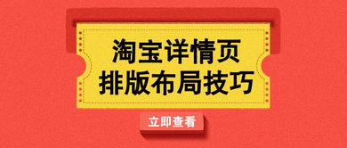 开网店的货源都是在哪里找的,开网店怎么找货源啊