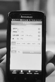 网络刷票是不是犯罪行为,网络刷票有风险吗