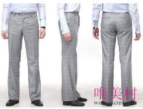 30的裤子腰围是多少厘米,30码的裤子腰围是多少