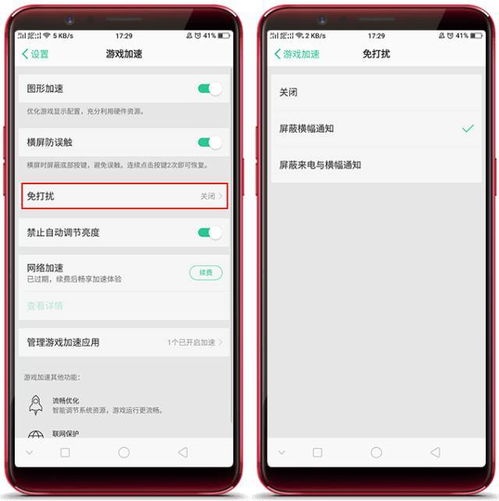 完全引用部分引用