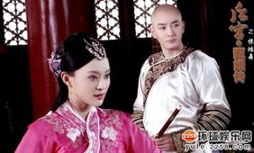 甄嬛传惊鸿舞在第几集出场