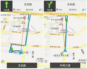 百度电子地图怎么下载 怎么把百度地图上的地图下载