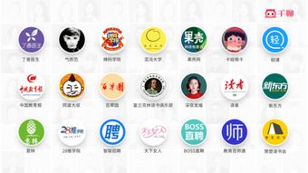 除了牟长青博客这样学习网络推广的地方，还有别的