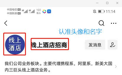 线上代理是线上卖货吗收益怎么拿,母婴用品线上代理