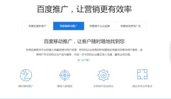 有谁能告诉我烟台能找工作的几个网站？？除了烟台