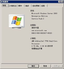 360wifi什么无线网卡驱动